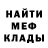 МДМА VHQ Euphoric Alien