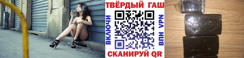 ГАШ индика сатива  Обнинск 