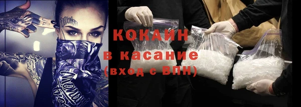 бошки Алексеевка
