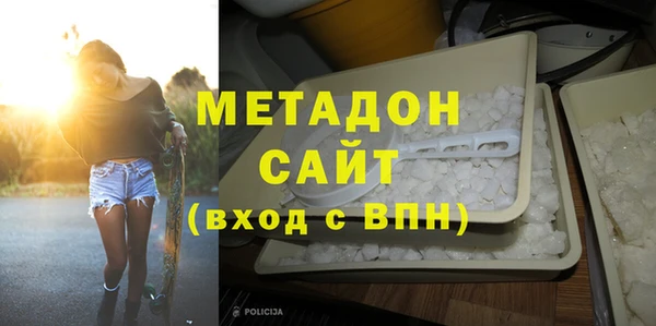 spice Алзамай