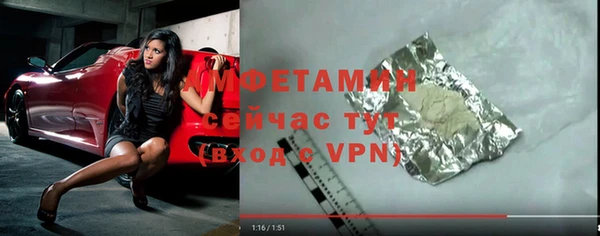 прущие крисы Нефтекумск