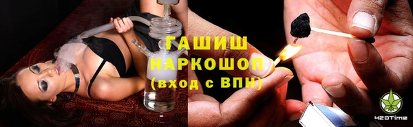 PSILOCYBIN Алексин