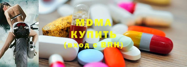 PSILOCYBIN Алексин