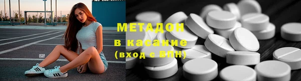 бошки Алексеевка
