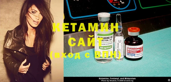 spice Алзамай