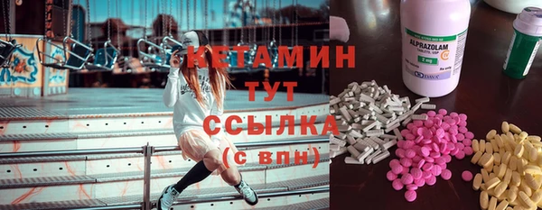 PSILOCYBIN Алексин