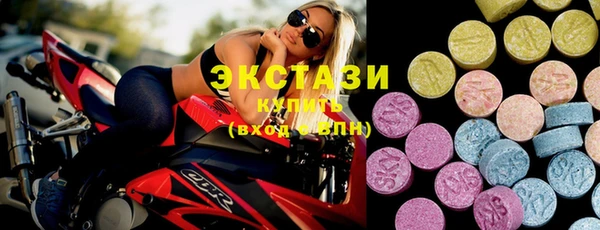 spice Алзамай