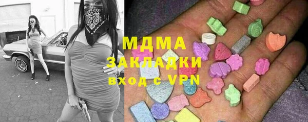 PSILOCYBIN Алексин