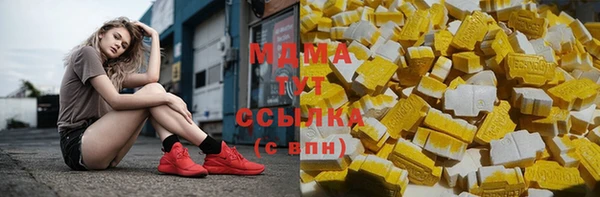 spice Алзамай