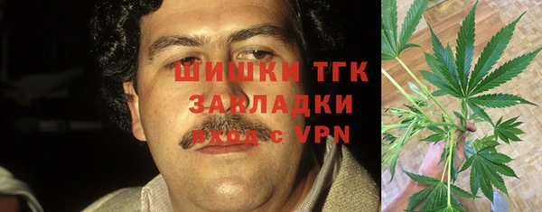 MDMA Premium VHQ Нея