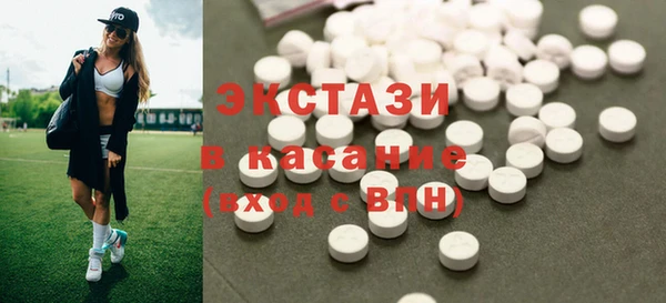 дмт Нефтегорск