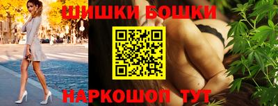 меф Славянск-на-Кубани