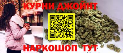 меф Славянск-на-Кубани