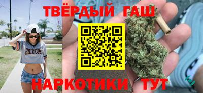 винт Сланцы
