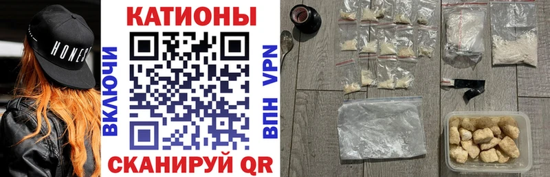цена   Обнинск  Мефедрон кристаллы 