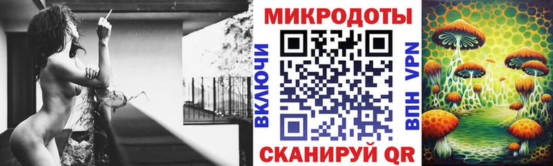 Галлюциногенные грибы MAGIC MUSHROOMS  Обнинск 